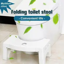 Bathroom Kids Closestool Stool step stool Anti Constipation for Kids Foldable Plastic Footstool Squatting Stool Toilet