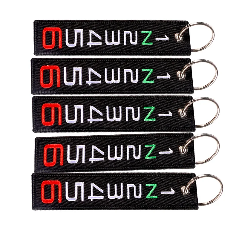 RIDE OR DIE MOTOCYCLE KEYCHAIN5