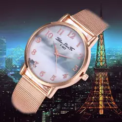 Путешествия кварцевые часы F-443W женские лента из нержавеющей стали высокое качество часы точные часы тонкое мастерство