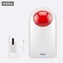 KERUI 433MHz 110dB Беспроводная мигающая сирена датчик сигнализации с передатчиком F8 Рабочая домашняя система охранной сигнализации