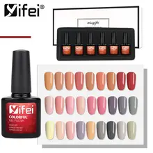 Набор для гелевого маникюра YIFEI, 6 шт./партия, набор для гелевого маникюра, гель для отмачивания, лак для ногтей, основа, гель-маникюр, Полировка Ногтей, наборы инструментов для творчества