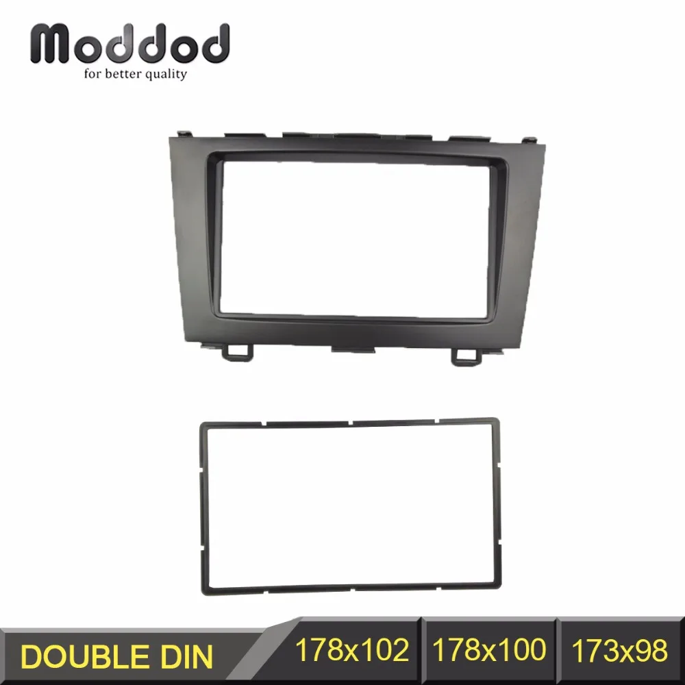 

Double Din Audio Fascia for Honda CRV 2008-2011 Radio CD GPS DVD Stereo CD Panel Dash Mount Installation Trim Kit Frame