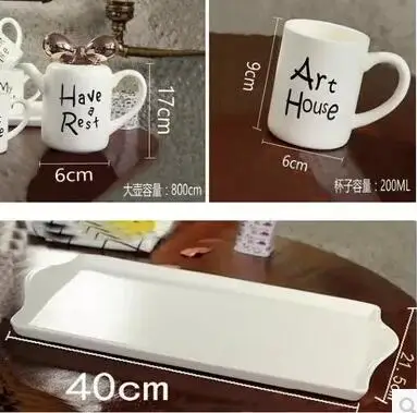 Высококачественный набор кофейных чашек, подарок, продвижение, домашний столовый креативный керамический чайный сервиз