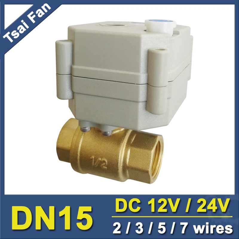 DN15 DC12V DC24V 2/3/5/7 проводный латунный шаровой клапан с ручным управлением и