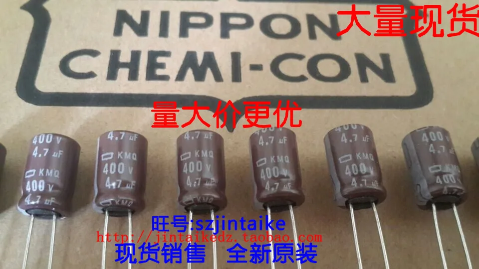 

2018 hot sale 30PCS/50PCS Import NIPPON electrolytic capacitor 400V4.7UF KMQ series of 105 degrees brown in Japan free shipping