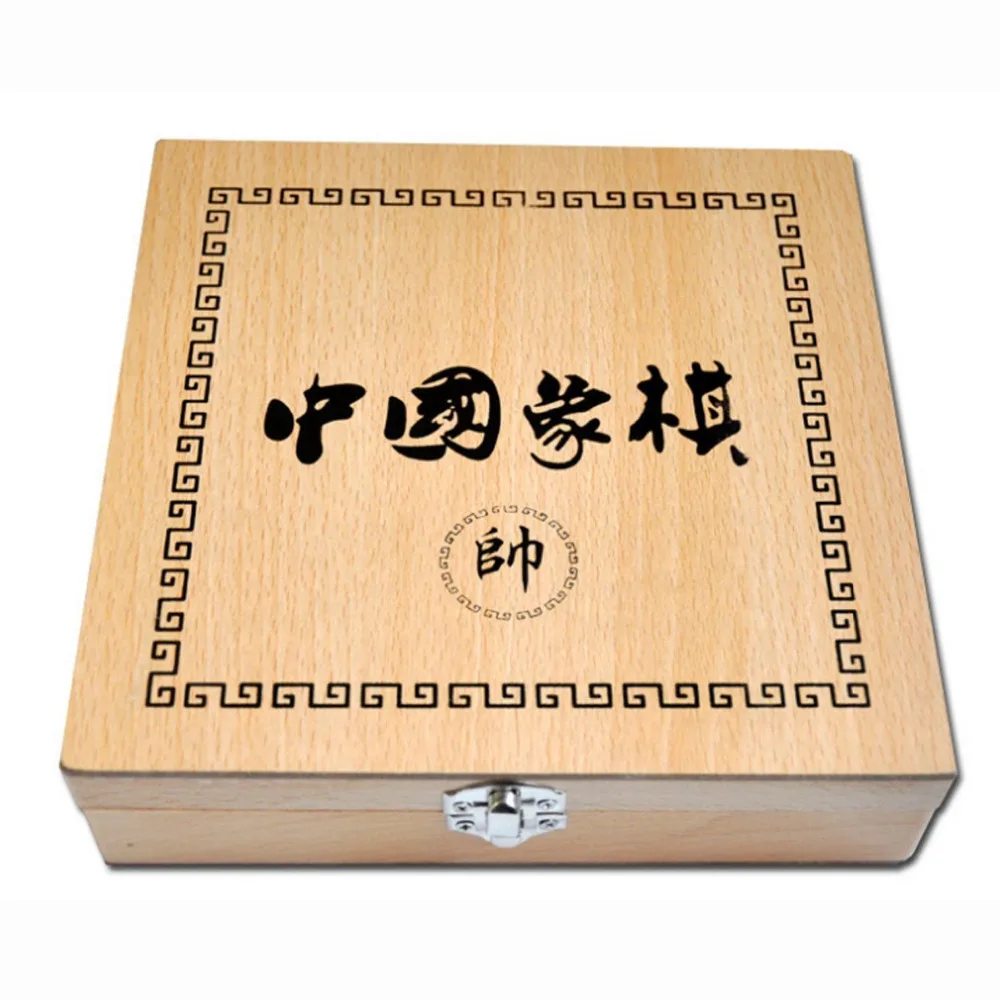 Traditional Wooden Chinese Chess Checker Game GB1212 | Дом и сад