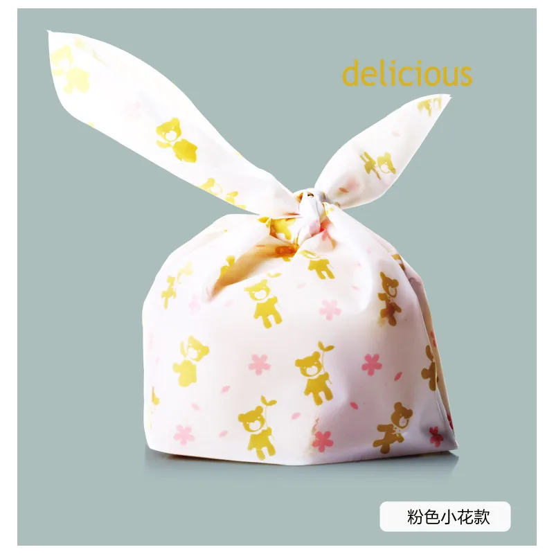 cookie bag