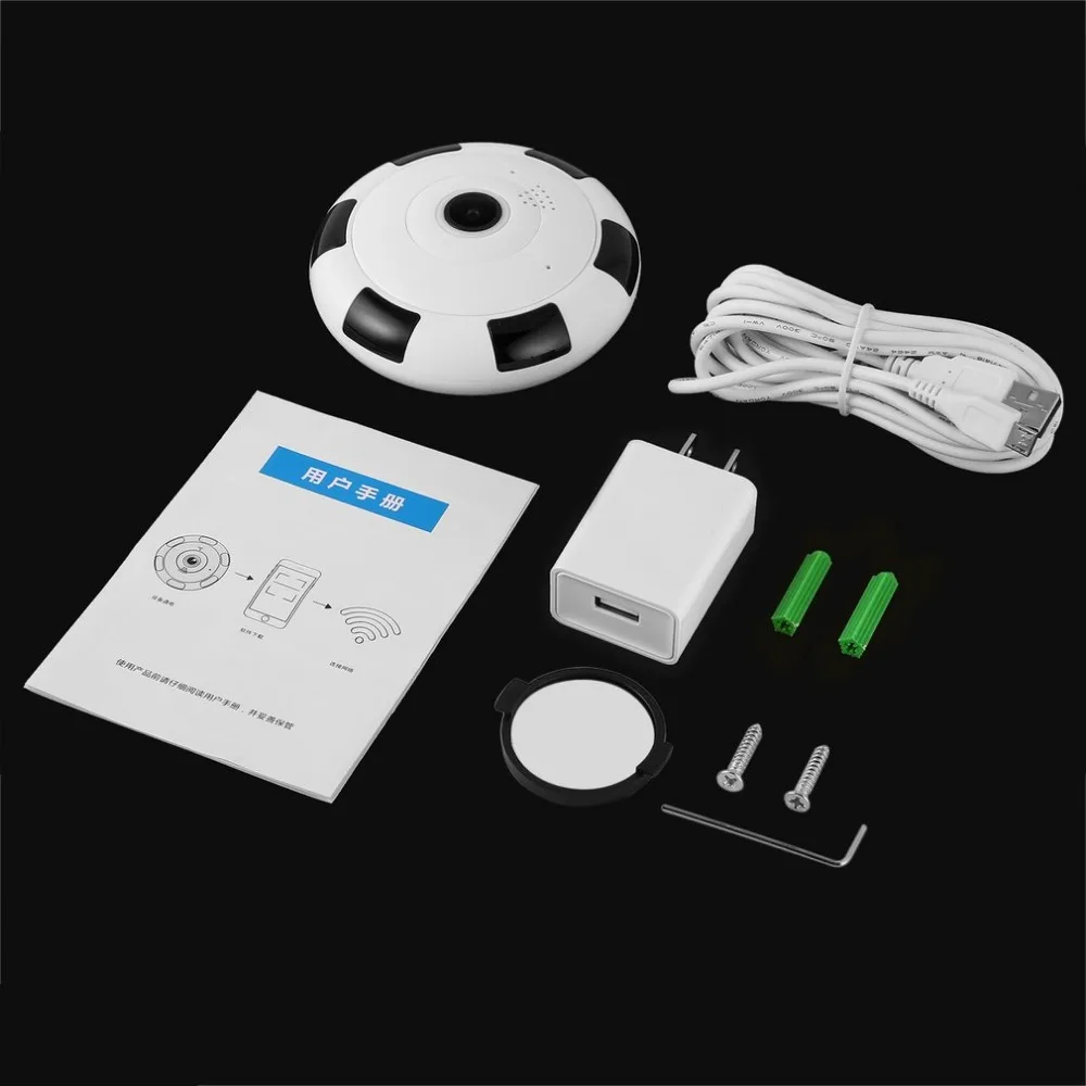 

WiFi Panoramic Camera 360 Degree 1.3MP 960P HD Wireless Surveillance IP Network Home Security Monitor Camera IR Night Vision