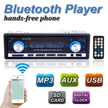 Новый автомобиль Радио Bluetooth V2.0 Авторадио JSD 20158 стерео аудио-Dash FM приемник AUX Вход приемник USB MP3 MMC WMA Радио