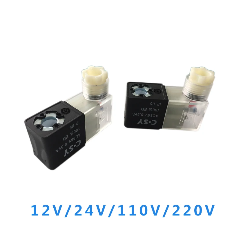 

1Pc Pneumatic Air Solenoid Valve Coil For 4V210 4V210-08 4v310-10 4v410-15 220V 110V 24V 12V