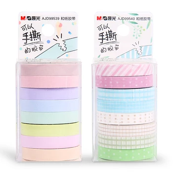 

16PCS/2sets M&G Chenguang stationery 7mm*5m meetape ice cream set paper tape masking tape washi tape