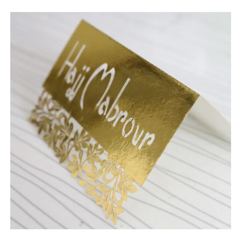  20pcs Ramadan Greeting Card Ramadan Eid Mubarak Decoration For Islam Muslim Home Ramadan Kareem Par - 33009652062