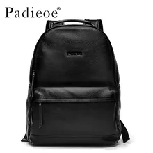 Padieoe роскошный мужской рюкзак из натуральной коровьей кожи, прочный кожаный большой рюкзак, модные однотонные черные мужские школьные рюкзаки