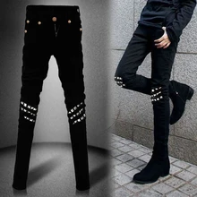 2015 Autumn men’s black jeans multi rivets zipper punk jeans male gold cashmere skinny pants High Quality MB235