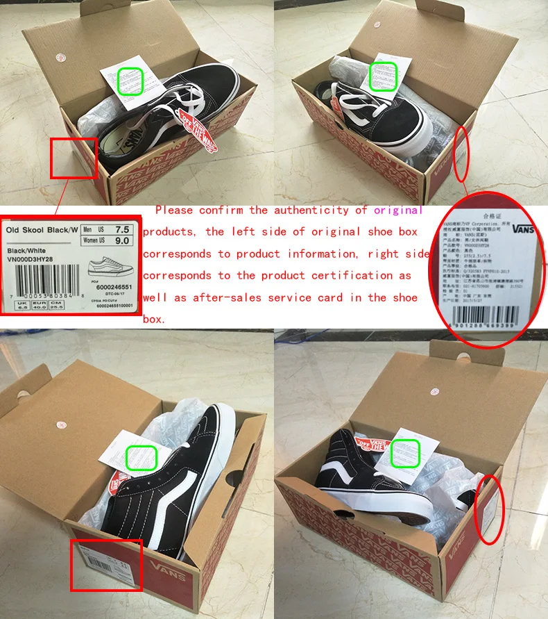 vans