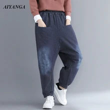 Осенние свободные джинсы для женщин джинсовые повседневные брюки женские Модные Карманы эластичная талия плюс размер шаровары классные отбеленные