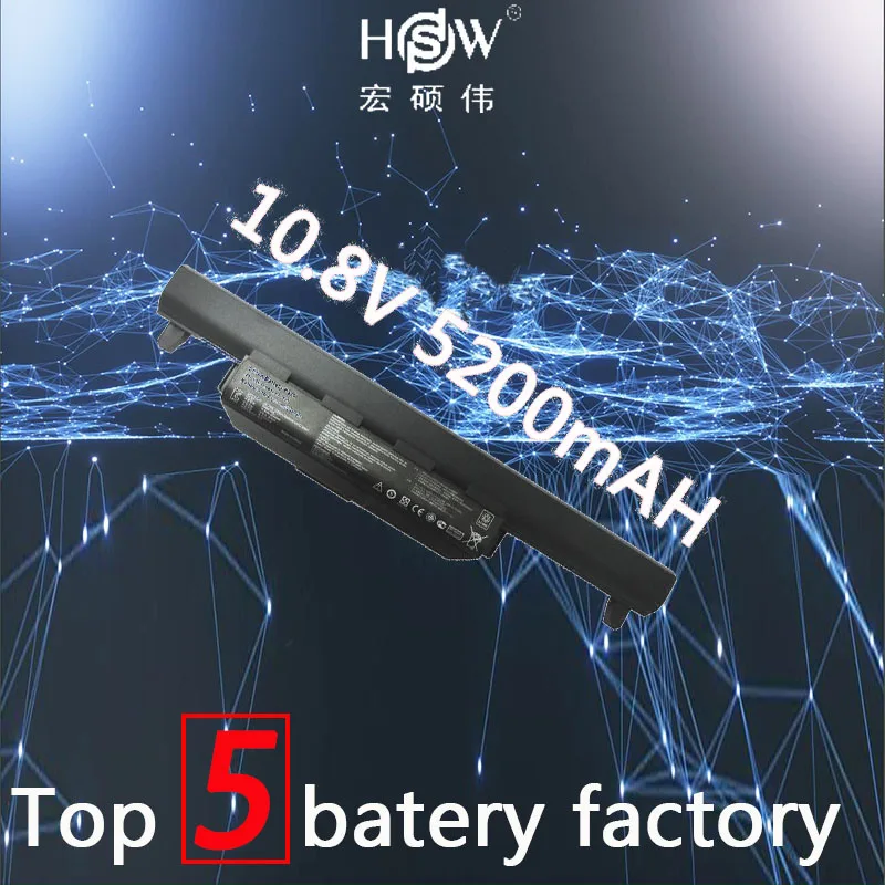 HSW 5200 мАч 6 ячеек Аккумулятор для ноутбука ASUS A45 A55 A75 K45 K55 K75 R400 R500 R700 U57 X45 X55 X75 A32