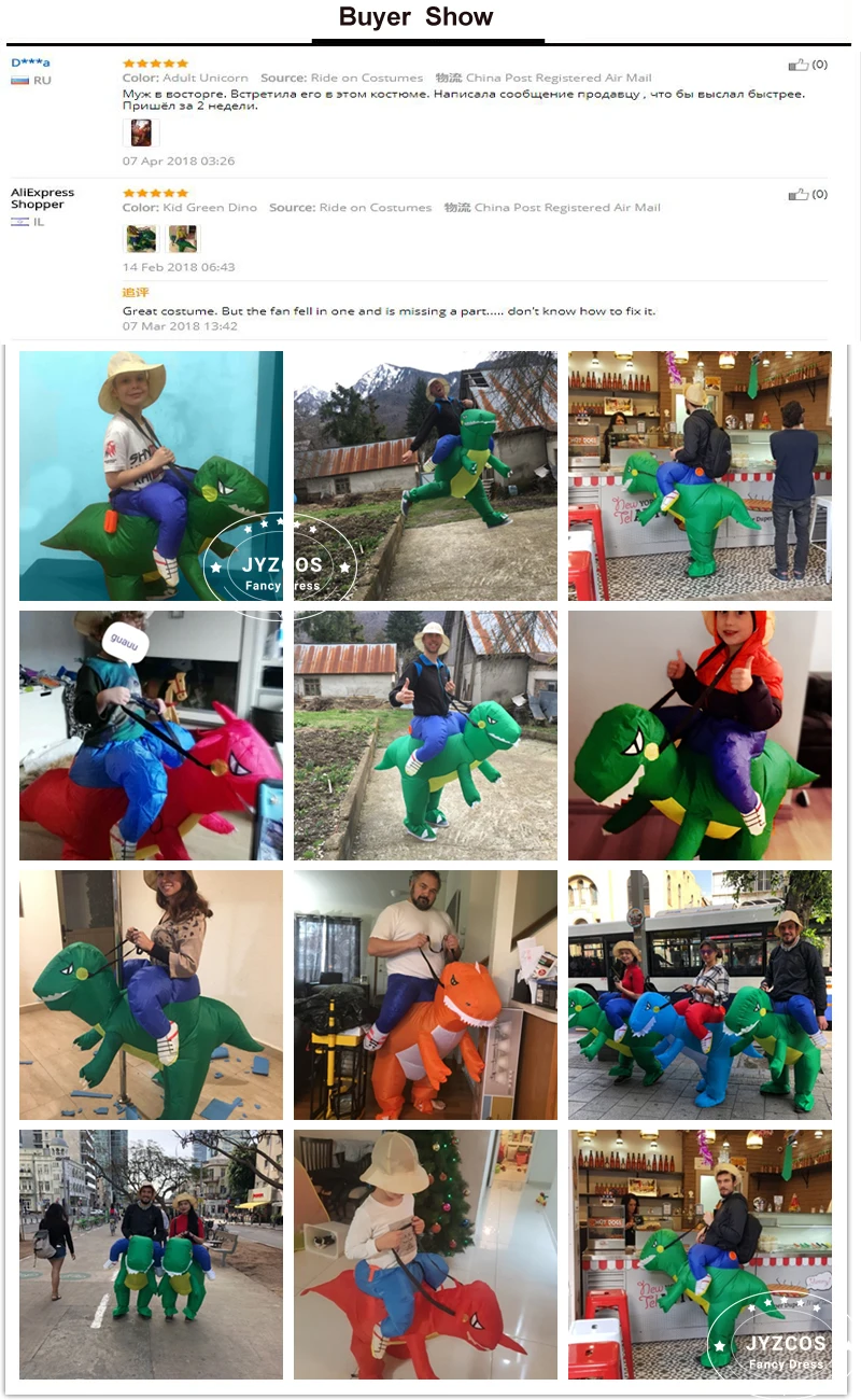 dinosaur rider