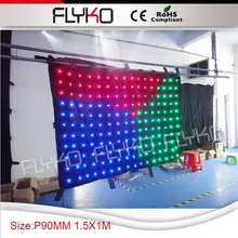 Дешевая цена p9 1,5x1 м продукт rgb гибкая светодиодная занавеска