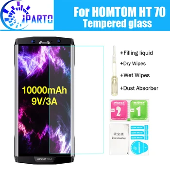 

HOMTOM HT70 Tempered Glass 100% Good Quality Premium 9H Screen Protector Film Accessories for HT70 (Not 100% covered)