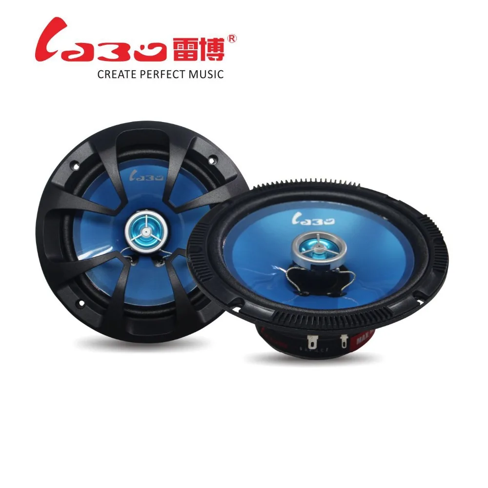 2 pcs 6 5 inch 2 way coaxial font b car b font speaker Automobile font