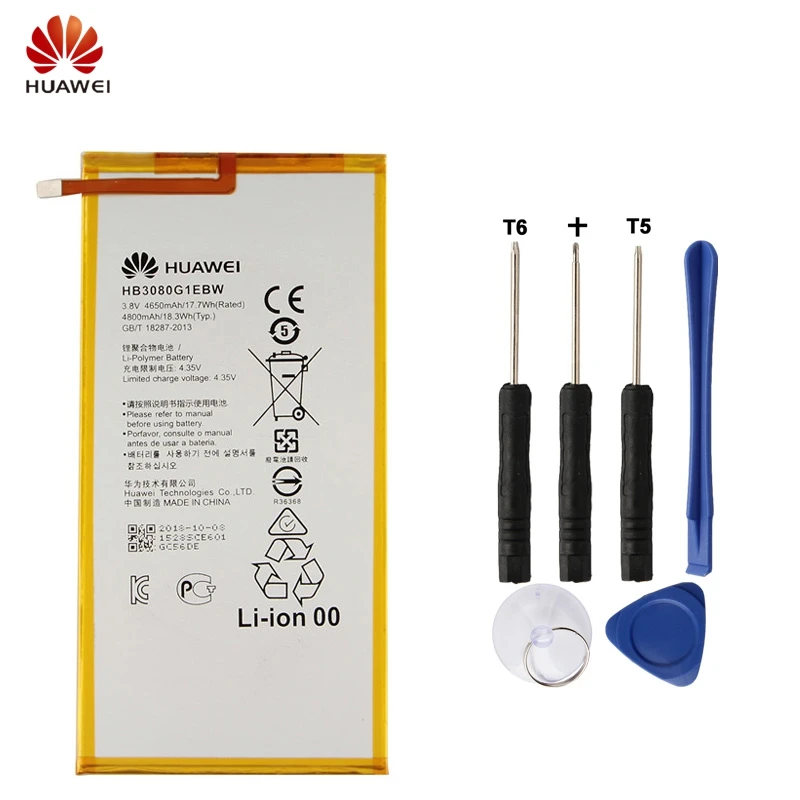 

Huawei HB3080G1EBW HB3080G1EBC Battery For Huawei S8 S8-701W T1-821W/823l M2-803L Honor S8-701W Mediapad M1 8.0 4800mAh + Tool