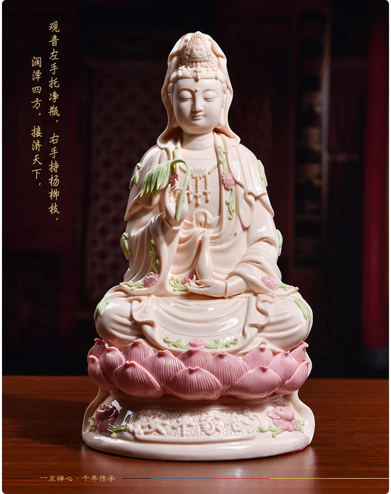 Good Figure Of Buddha Home Efficacious Talisman Family Protection Bless Safety Handmade