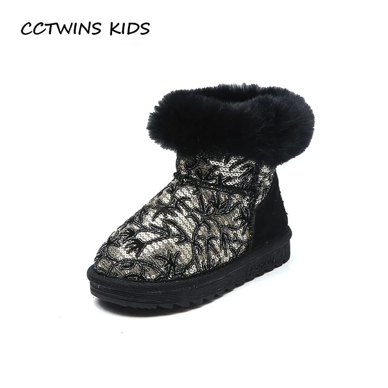 

CCTWINS KIDS 2018 Winter Baby Boy Mid Calf Boot Children Fashion Glitter Snow Boot Girl Brand Warm Shoe Gold CS1525