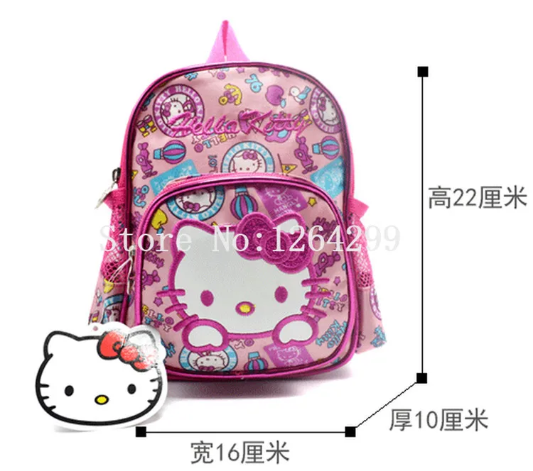 QQ20170610172823