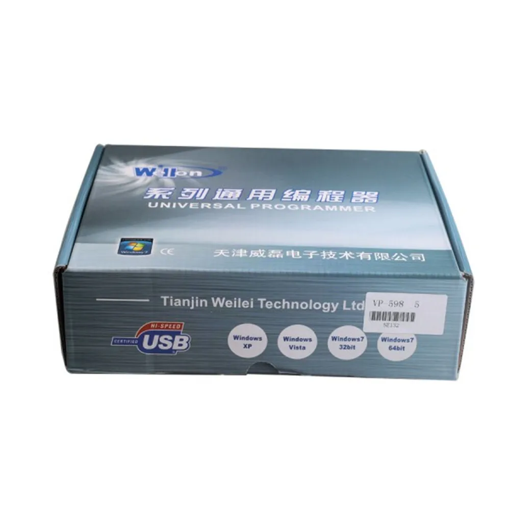original-wellon-vp598-universal-programmer-7