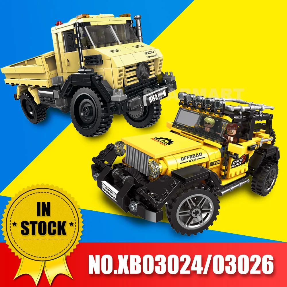 XingBao Toy Model Super Land Rover Set Gift Building Blocks Military Kids