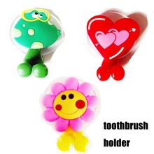 Настоящие 1 шт. мультфильм присоски силиконовые настенная подставка для зубных щеток уход за полостью рта аксессуары зубная щетка подставка для лягушки любящее сердце