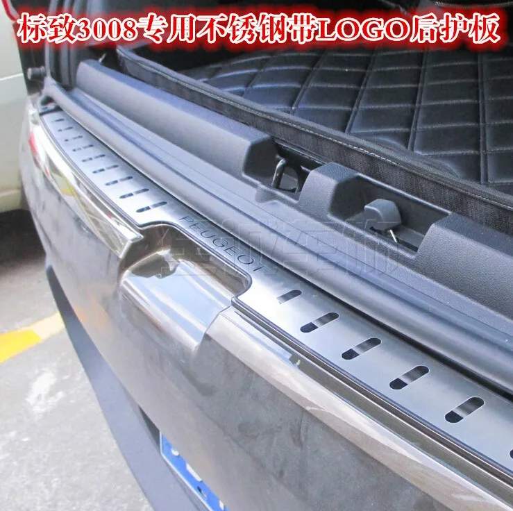 Protector de parachoques trasero Peugeot 3008 6.2009>5.2016-RGM – ICCTUNING Protector de parachoques trasero Peugeot 3008 6.2009>5.2016-RGM – ICCTUNING