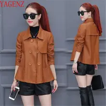 Модная кожаная куртка для женщин Корея Весна Осень Женская куртка пальто новая короткая куртка из ПУ кожи одежда куртка