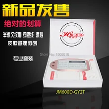 Новейшие цифровые постоянные наборы для машинного макияжа для бровей губ подводка для глаз тела Tottooing роторная татуировка машина с швейцарским мотором