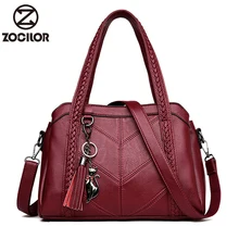 Модная женская сумка, высокое качество, кожаная сумка с кисточками, роскошные женские сумки через плечо, женские кожаные сумки, женские сумки