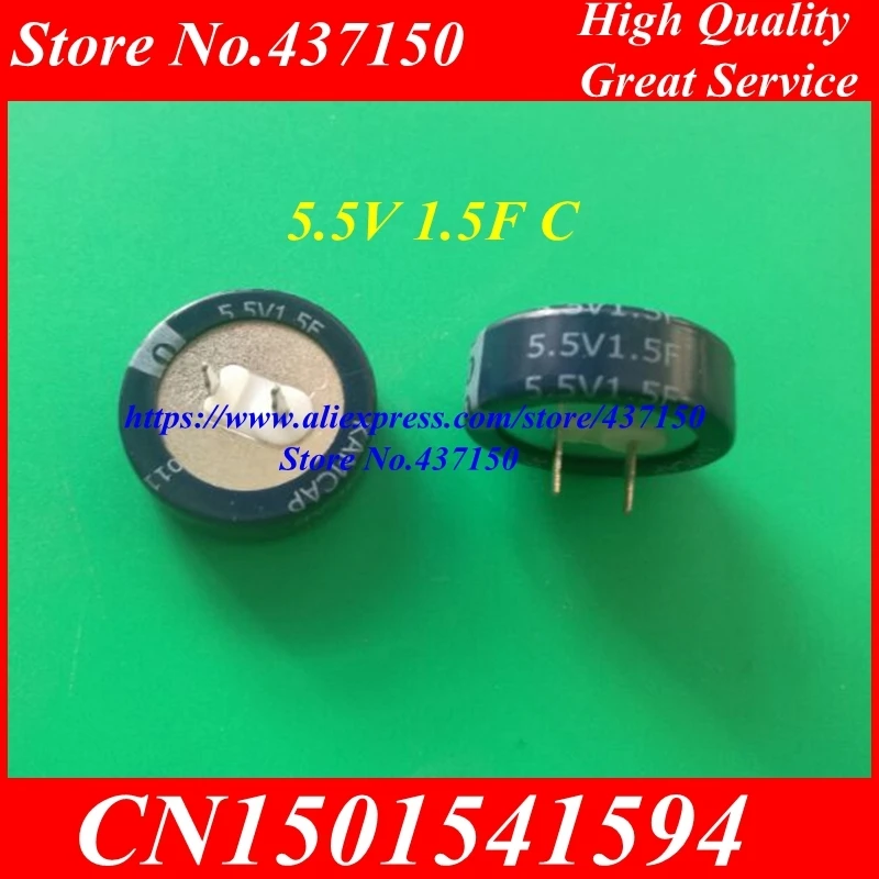 

farad capacitor supercapacitors 5.5V 0.1F 0.22F 0.33F 0.47F 1F 1.5F C style