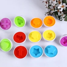 Пазлы, сочетающиеся с яйцом, случайным узором, 1 шт., геометрическая форма, яйца, обучающие игрушки для детей, 3D Обучающие пазлы, подарки на день рождения