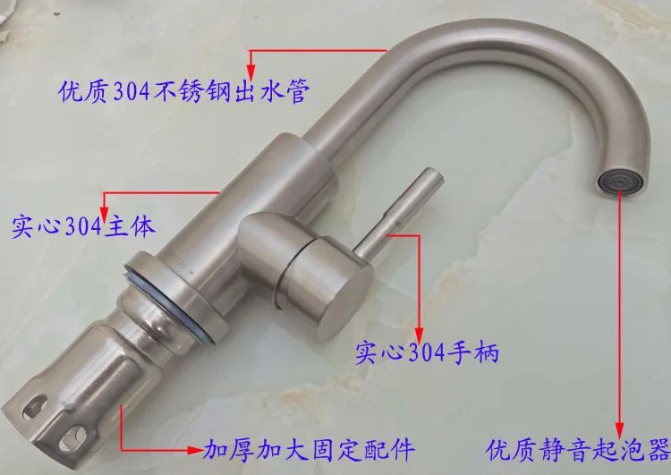 Auswind sus 304 Нержавеющая сталь один горячей и холодной бассейна Ванная комната кран 360 градусов Поворотный под счетчик Кухня кран ym147