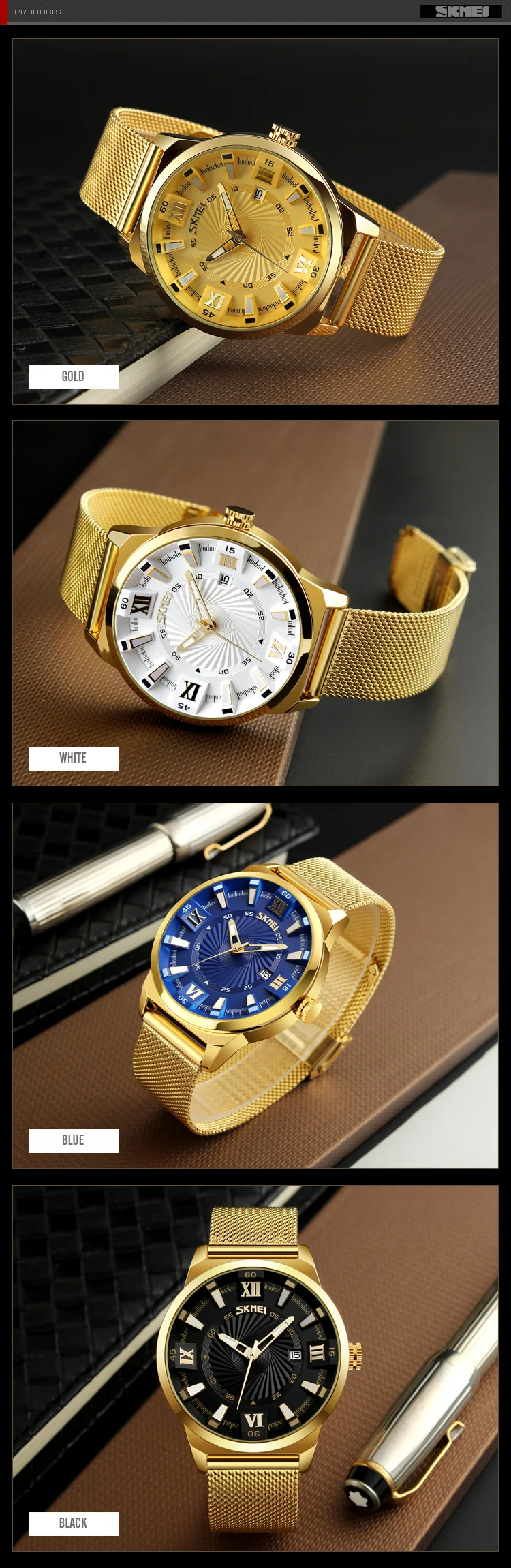 SKMEI 9166 Бизнес Кварцевые часы из нержавеющей стали лучший бренд роскошные золотые наручные часы для мужчин 30 м водонепроницаемые часы Montre Homme