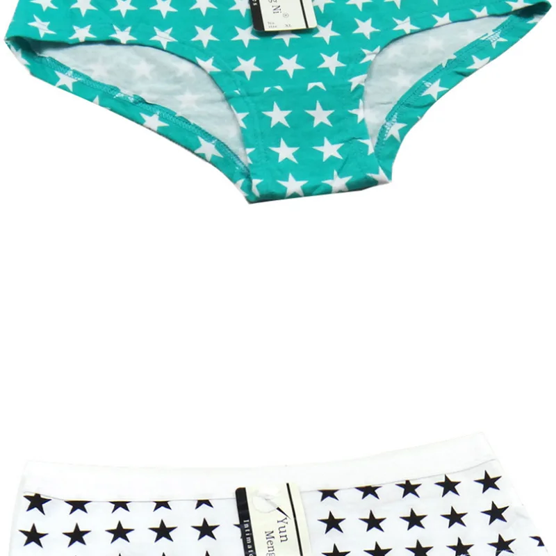 Briefs  (13)