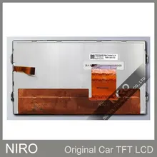 Niro DHL/EMS A+ автомобильный TFT ЖК-мониторы от LTA070B2L0F