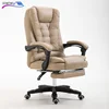 WCG computer chair furniture chair play free shipping ► Photo 2/6