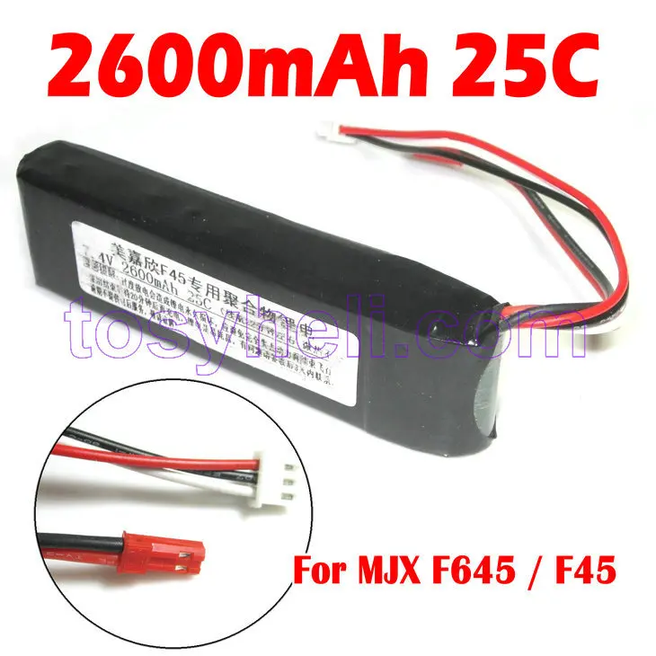 MJX F45 F645 F 45 rc helicopter spare parts 7 4V 2600mAh 25C super high capacity