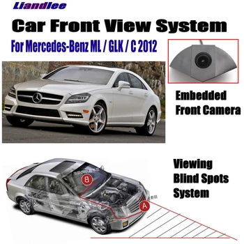 

Liandlee For Mercedes Benz ML / GLK / C 2012 / Car LCD Screen Monitor 4.3" / Front View Camera Logo Embedded / Cigarette Lighter