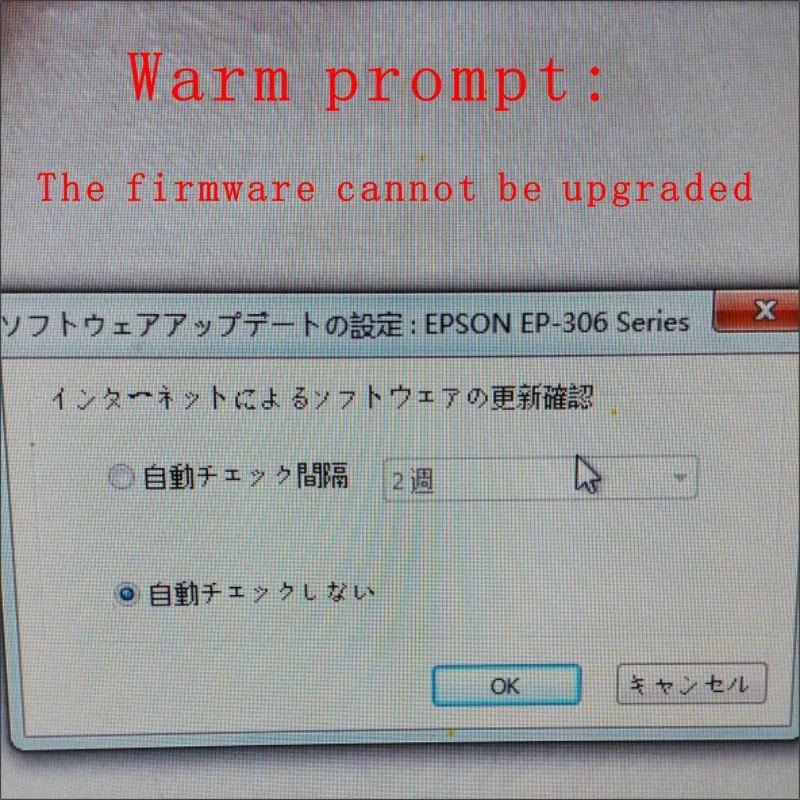 ic70-800-cn-6-Warm prompt