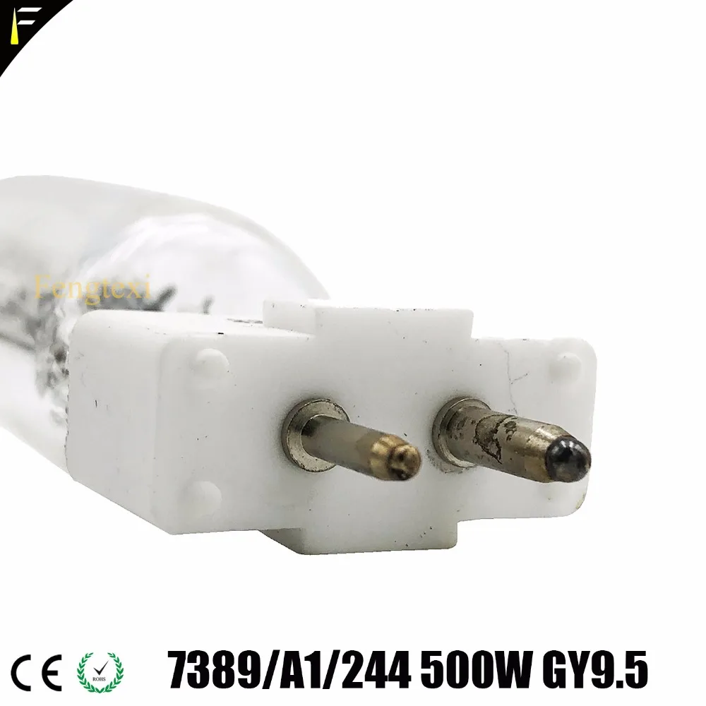 500w gy9.5 230v