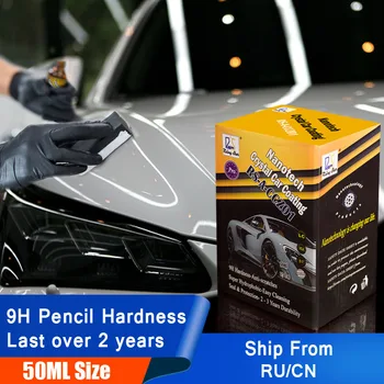 

Rising Star RS-A-CCZ01 Liquid Glass Nano Ceramic Car Care Coating Hydrophobic Crystal Car Coating 50ml Kit for professionals