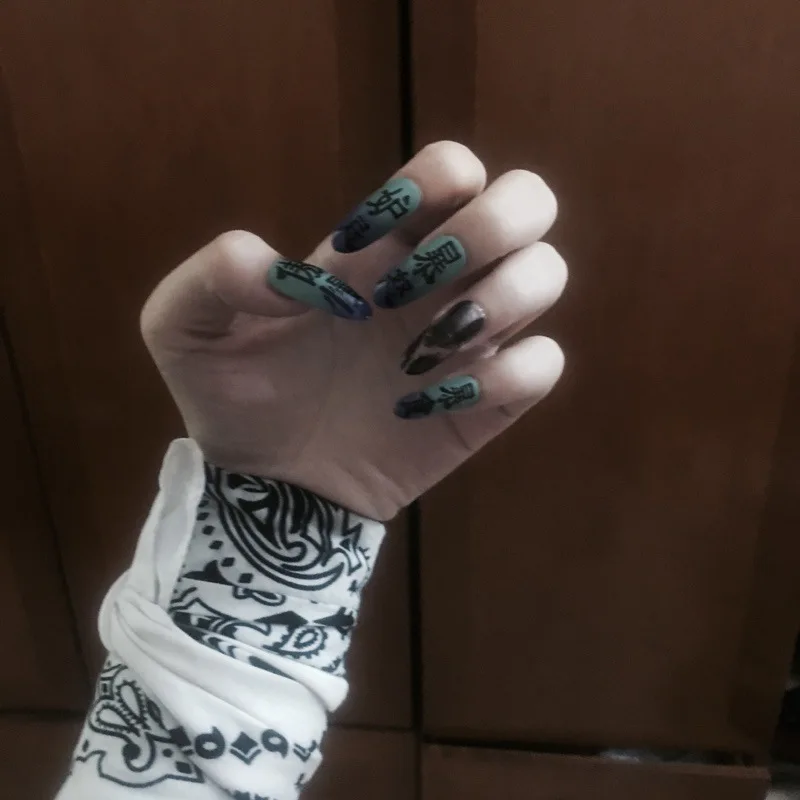 undefined