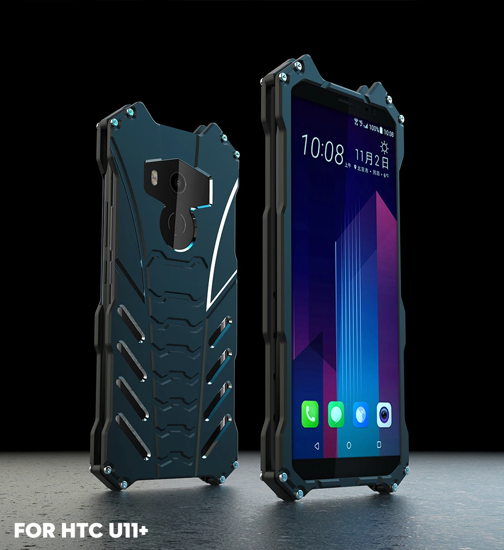 HTC U11+ (7)